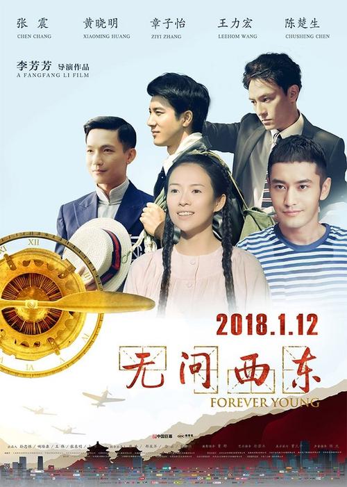 河南大学学位证书封皮